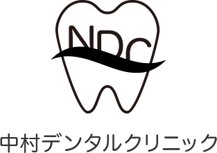 中村デンタルクリニックロゴ